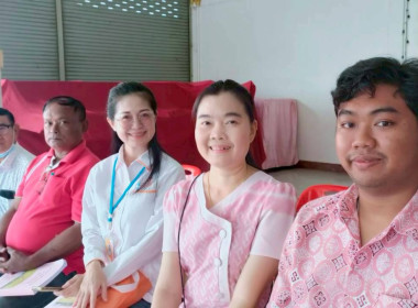 นางสาวสอาดจิต ประสงค์สิน สหกรณ์จังหวัดนครนายก ... พารามิเตอร์รูปภาพ 3