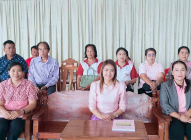 นางสาวสอาดจิต ประสงค์สิน สหกรณ์จังหวัดนครนายก ... พารามิเตอร์รูปภาพ 2