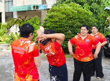 นางสาวสอาดจิต ประสงค์สิน สหกรณ์จังหวัดนครนายก ... พารามิเตอร์รูปภาพ 9