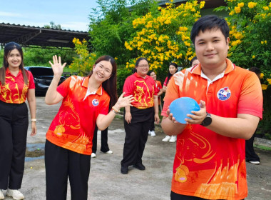 นางสาวสอาดจิต ประสงค์สิน สหกรณ์จังหวัดนครนายก ... พารามิเตอร์รูปภาพ 13