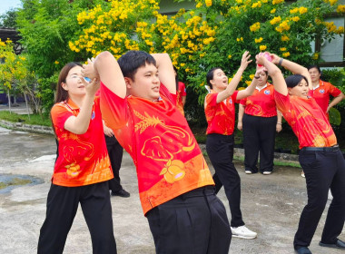 นางสาวสอาดจิต ประสงค์สิน สหกรณ์จังหวัดนครนายก ... พารามิเตอร์รูปภาพ 14