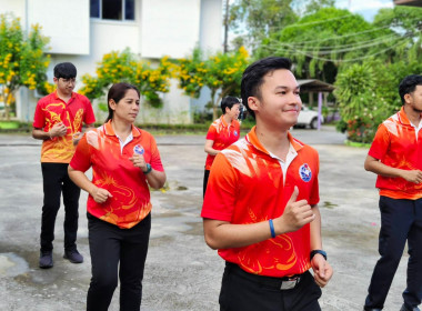 นางสาวสอาดจิต ประสงค์สิน สหกรณ์จังหวัดนครนายก ... พารามิเตอร์รูปภาพ 18