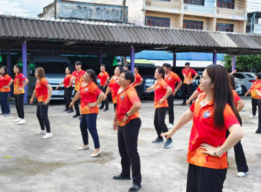 นางสาวสอาดจิต ประสงค์สิน สหกรณ์จังหวัดนครนายก ... พารามิเตอร์รูปภาพ 19