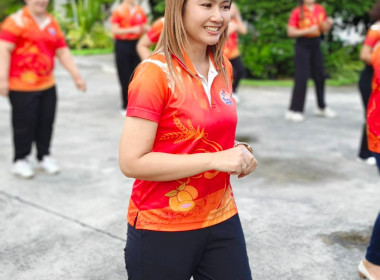 นางสาวสอาดจิต ประสงค์สิน สหกรณ์จังหวัดนครนายก ... พารามิเตอร์รูปภาพ 17