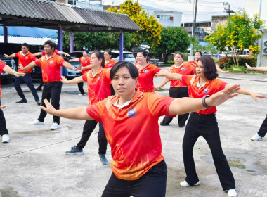 นางสาวสอาดจิต ประสงค์สิน สหกรณ์จังหวัดนครนายก ... พารามิเตอร์รูปภาพ 22