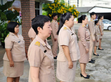 นางสาวสอาดจิต ประสงค์สิน สหกรณ์จังหวัดนครนายก ... พารามิเตอร์รูปภาพ 4