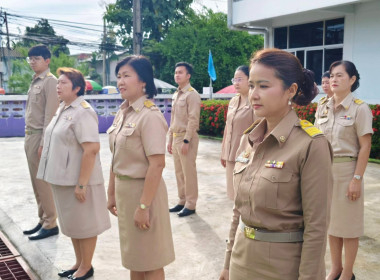 นางสาวสอาดจิต ประสงค์สิน สหกรณ์จังหวัดนครนายก ... พารามิเตอร์รูปภาพ 10