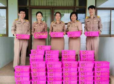 นางสาวสอาดจิต ประสงค์สิน สหกรณ์จังหวัดนครนายก ... พารามิเตอร์รูปภาพ 1