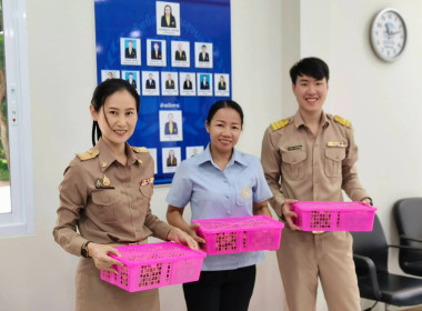 นางสาวสอาดจิต ประสงค์สิน สหกรณ์จังหวัดนครนายก ... พารามิเตอร์รูปภาพ 3