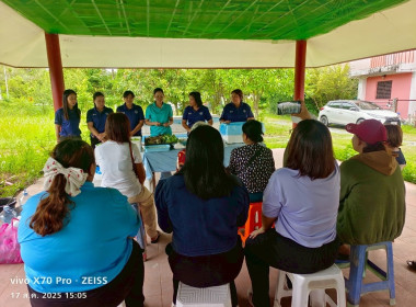 คณะทำงานฟื้นฟูสหกรๅณ์เคหสถาน บ้านมั่นคงบางย่านซื่อ จำกัด ... พารามิเตอร์รูปภาพ 8