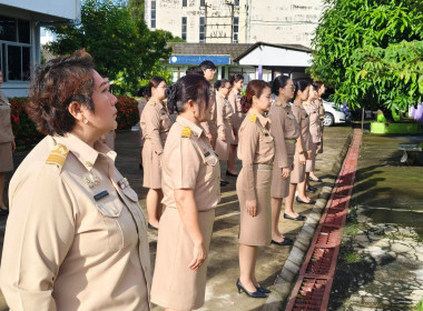 นางสาวสอาดจิต ประสงค์สิน สหกรณ์จังหวัดนครนายก ... พารามิเตอร์รูปภาพ 3