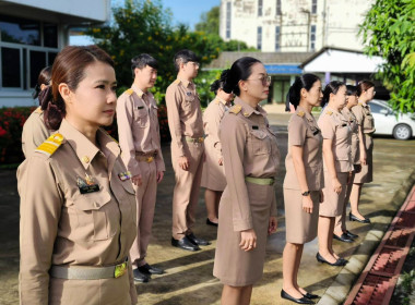 นางสาวสอาดจิต ประสงค์สิน สหกรณ์จังหวัดนครนายก ... พารามิเตอร์รูปภาพ 2