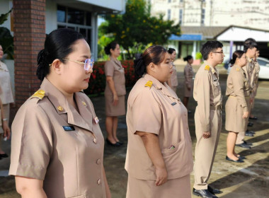 นางสาวสอาดจิต ประสงค์สิน สหกรณ์จังหวัดนครนายก ... พารามิเตอร์รูปภาพ 4