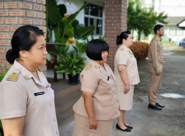 นางสาวสอาดจิต ประสงค์สิน สหกรณ์จังหวัดนครนายก ... พารามิเตอร์รูปภาพ 6