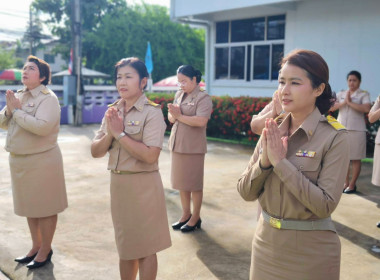 นางสาวสอาดจิต ประสงค์สิน สหกรณ์จังหวัดนครนายก ... พารามิเตอร์รูปภาพ 7