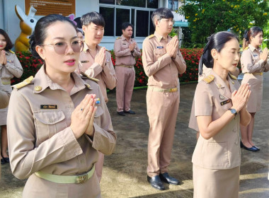 นางสาวสอาดจิต ประสงค์สิน สหกรณ์จังหวัดนครนายก ... พารามิเตอร์รูปภาพ 8