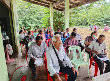 ผู้อำนวยการกลุ่มส่งเสริมสหกรณ์ 2 พร้อมด้วยนายธีรเมธ ศุภกุล ... พารามิเตอร์รูปภาพ 1