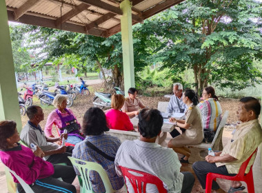 นางสาววิภาพร เขียวรี ผู้อำนวยการกลุ่มส่งเสริมสหกรณ์ 2 ... พารามิเตอร์รูปภาพ 2