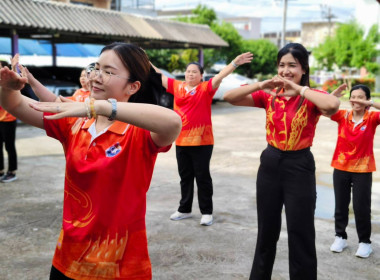 บุคลากรสำนักงานสหกรณ์จังหวัดนครนายก ร่วมเต้นแอโรบิค ... พารามิเตอร์รูปภาพ 6