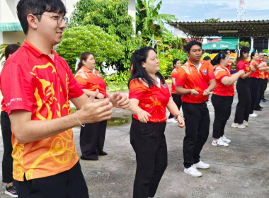 บุคลากรสำนักงานสหกรณ์จังหวัดนครนายก ร่วมเต้นแอโรบิค ... พารามิเตอร์รูปภาพ 8