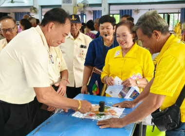 กลุ่มส่งเสริมและพัฒนาธุรกิจสหกรณ์ ... พารามิเตอร์รูปภาพ 11