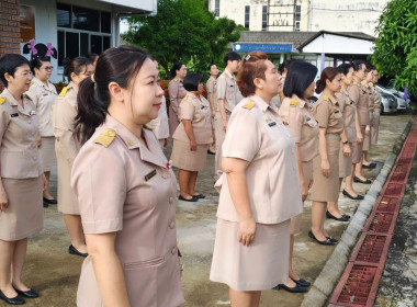 นางสาวสอาดจิต ประสงค์สิน สหกรณ์จังหวัดนครนายก ... พารามิเตอร์รูปภาพ 3