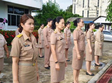 นางสาวสอาดจิต ประสงค์สิน สหกรณ์จังหวัดนครนายก ... พารามิเตอร์รูปภาพ 2