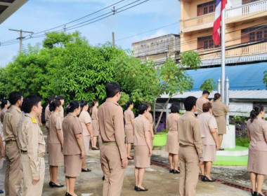 นางสาวสอาดจิต ประสงค์สิน สหกรณ์จังหวัดนครนายก ... พารามิเตอร์รูปภาพ 5