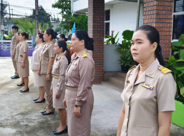 นางสาวสอาดจิต ประสงค์สิน สหกรณ์จังหวัดนครนายก ... พารามิเตอร์รูปภาพ 6