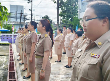 นางสาวสอาดจิต ประสงค์สิน สหกรณ์จังหวัดนครนายก ... พารามิเตอร์รูปภาพ 8