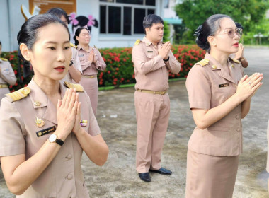 นางสาวสอาดจิต ประสงค์สิน สหกรณ์จังหวัดนครนายก ... พารามิเตอร์รูปภาพ 10