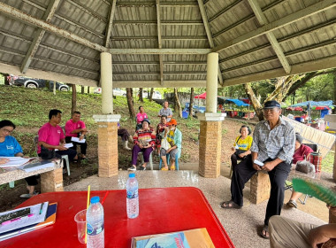 นางสาวรัตนกร กล้าเผชิญโชค ผู้อำนวยการกลุ่มส่งเสริมสหกรณ์ 1 ... พารามิเตอร์รูปภาพ 5