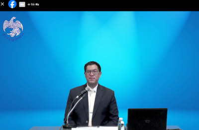 นายกุลเศขร์ ลิมปิยากร รองอธิบดีกรมบัญชีกลาง ... พารามิเตอร์รูปภาพ 1