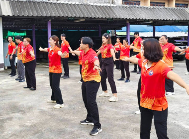บุคลากรสำนักงานสหกรณ์จังหวัดนครนายก ร่วมเต้นแอโรบิค ... พารามิเตอร์รูปภาพ 4