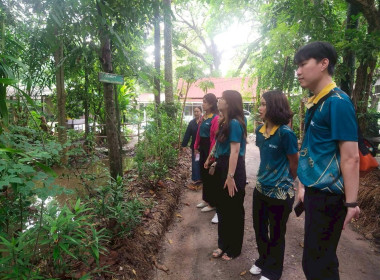 ผู้อำนวยการกลุ่มส่งเสริมสหกรณ์ 1 ... พารามิเตอร์รูปภาพ 6