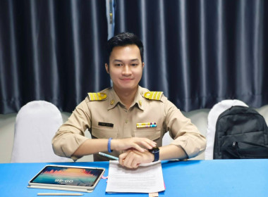 นางสาวจารุภัทร จิตราวิริยะกุล ... พารามิเตอร์รูปภาพ 5