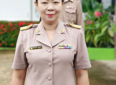 บุคลากรสำนักงานสหกรณ์จังหวัดนครนายก ... พารามิเตอร์รูปภาพ 2