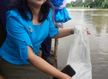 นายชานน วาสิกศิริ ผู้ว่าราชการจังหวัดนครนายก ... พารามิเตอร์รูปภาพ 3