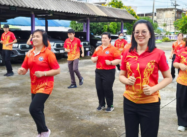 บุคลากรสำนักงานสหกรณ์จังหวัดนครนายก ร่วมเต้นแอโรบิค ... พารามิเตอร์รูปภาพ 1