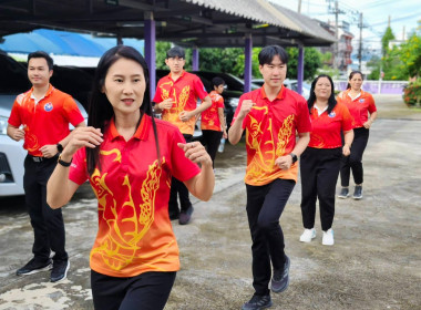 บุคลากรสำนักงานสหกรณ์จังหวัดนครนายก ร่วมเต้นแอโรบิค ... พารามิเตอร์รูปภาพ 4