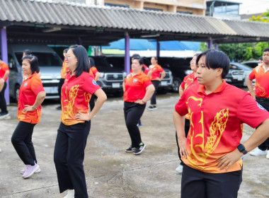 บุคลากรสำนักงานสหกรณ์จังหวัดนครนายก ร่วมเต้นแอโรบิค ... พารามิเตอร์รูปภาพ 14
