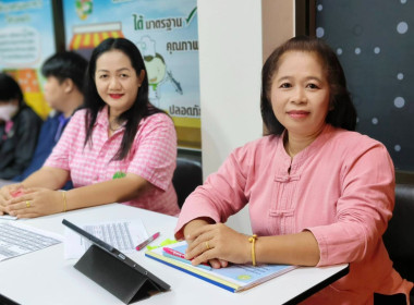 นายกฤษ อุตตมะเวทิน ผู้ตรวจราชการกระทรวงเกษตรและสหกรณ์ ... พารามิเตอร์รูปภาพ 2