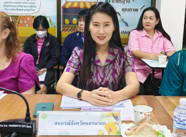 นายกฤษ อุตตมะเวทิน ผู้ตรวจราชการกระทรวงเกษตรและสหกรณ์ ... พารามิเตอร์รูปภาพ 1
