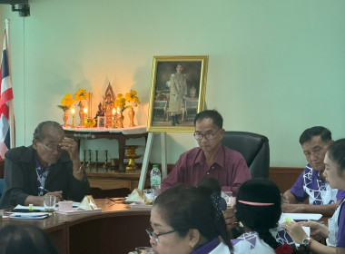 นางสาววิภาพร เขียวรี ผู้อำนวยการกลุ่มส่งเสริมสหกรณ์ 2 ... พารามิเตอร์รูปภาพ 2