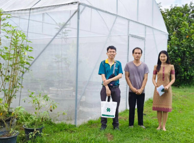 ผู้อำนวยการกลุ่มส่งเสริมและพัฒนาธุรกิจสหกรณ์ ... พารามิเตอร์รูปภาพ 3