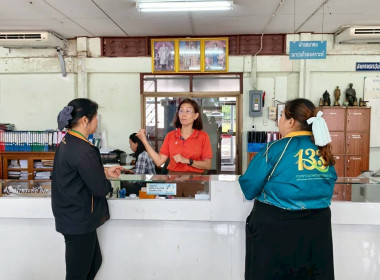 บุคลากรกลุ่มส่งเสริมและพัฒนาการบริหารการจัดการสหกรณ์ ... พารามิเตอร์รูปภาพ 1