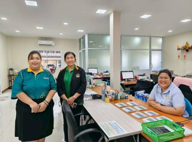 บุคลากรกลุ่มส่งเสริมและพัฒนาการบริหารการจัดการสหกรณ์ ... พารามิเตอร์รูปภาพ 4