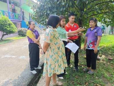 นางสาวสอาดจิต ประสงค์สิน สหกรณ์จังหวัดนครนายก ... พารามิเตอร์รูปภาพ 1