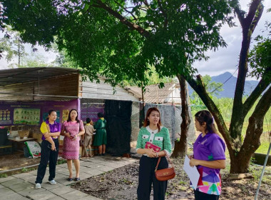 นางสาวสอาดจิต ประสงค์สิน สหกรณ์จังหวัดนครนายก ... พารามิเตอร์รูปภาพ 7