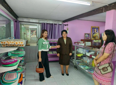 นางสาวสอาดจิต ประสงค์สิน สหกรณ์จังหวัดนครนายก ... พารามิเตอร์รูปภาพ 3